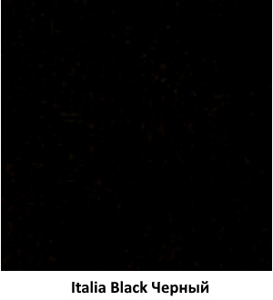 Italia Black Черный